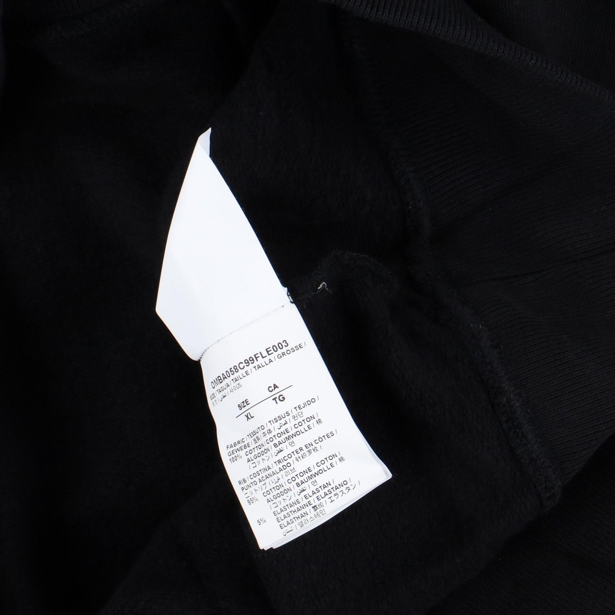 Off-White Black Mona Lisa Logo Oversized Sweatshirt Size US XL / EU 56 / 4 - 5 Thumbnail