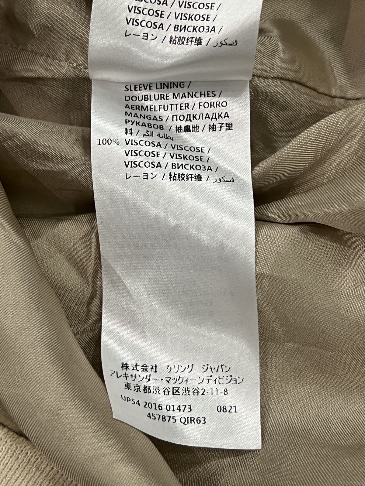 Alexander McQueen Alexander McQueen by Alexander Fury SS17 “Letters From India Size US M / EU 48-50 / 2 - 17 Thumbnail