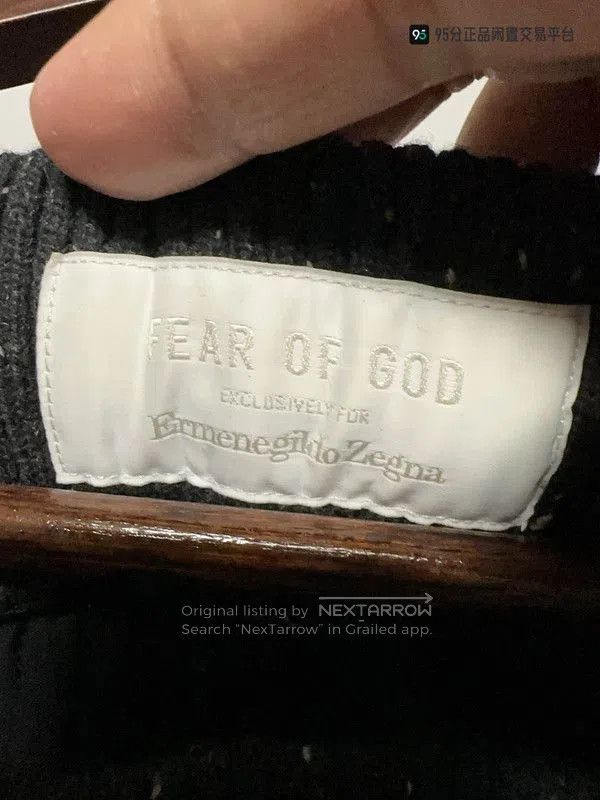 Ermenegildo Zegna Ermenegildo Zegna x Fear of God Wool Jogger Pants. Size US 32 / EU 48 - 5 Thumbnail