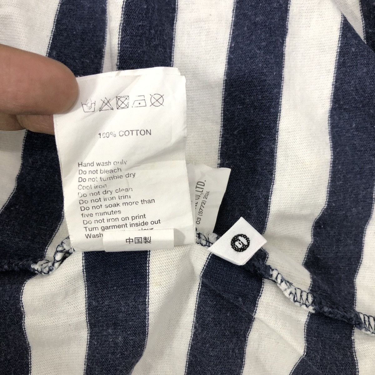 Aape AAPE by A Bathing Ape Striped T-Shirt Size US XL / EU 56 / 4 - 9 Thumbnail
