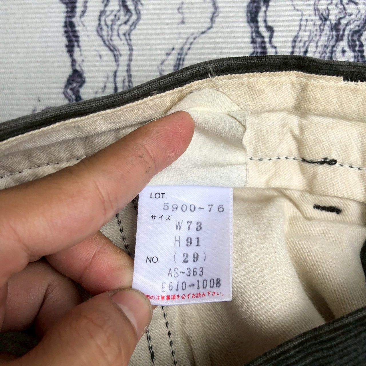 Schott 🔥 Schott NYC Made in Japan Corduroy Trousers Size US 29 - 8 Thumbnail