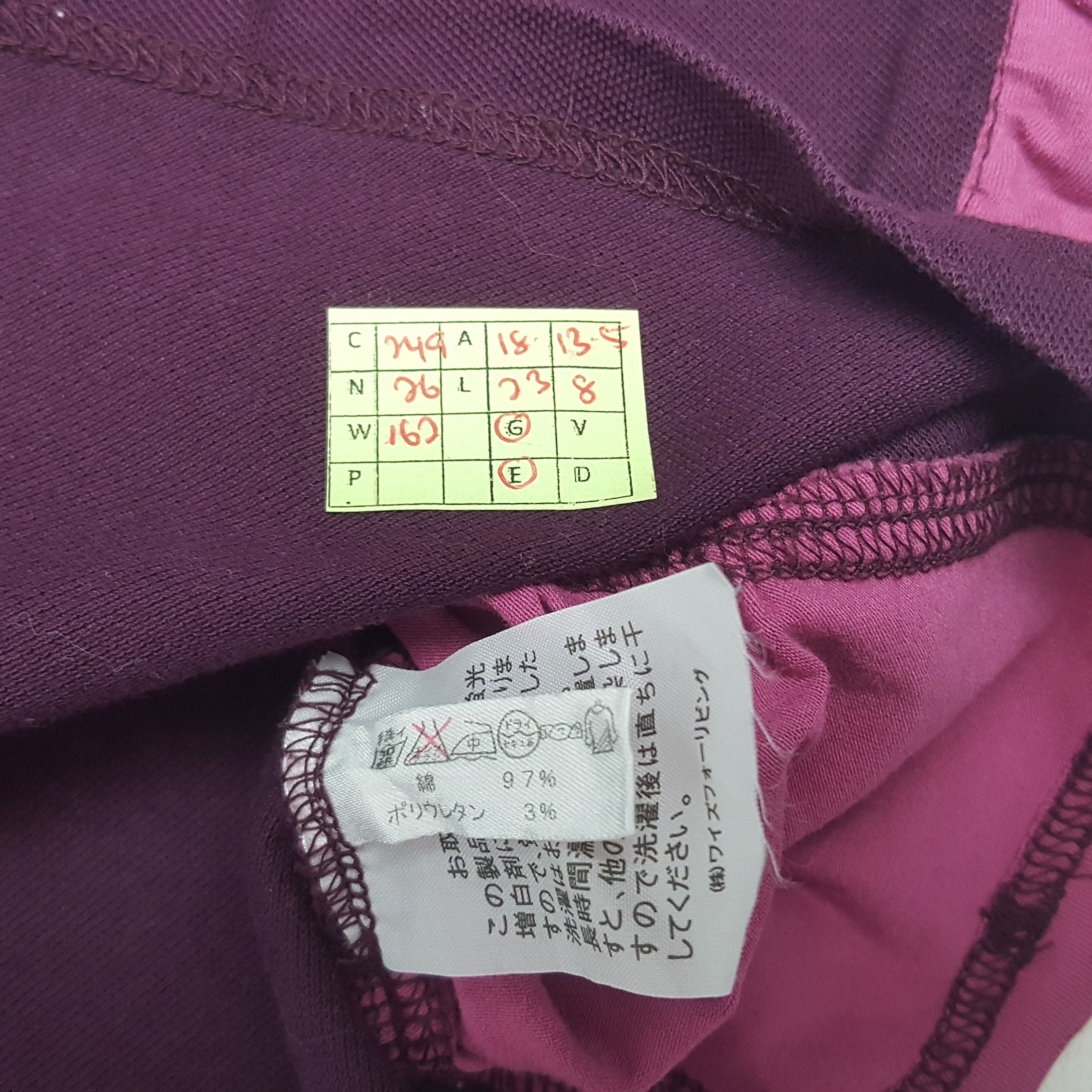 Vintage × Yohji Yamamoto Vintage Y's For Living by Yohji Yamamoto Designer Polos Size US XS / EU 42 / 0 - 5 Thumbnail