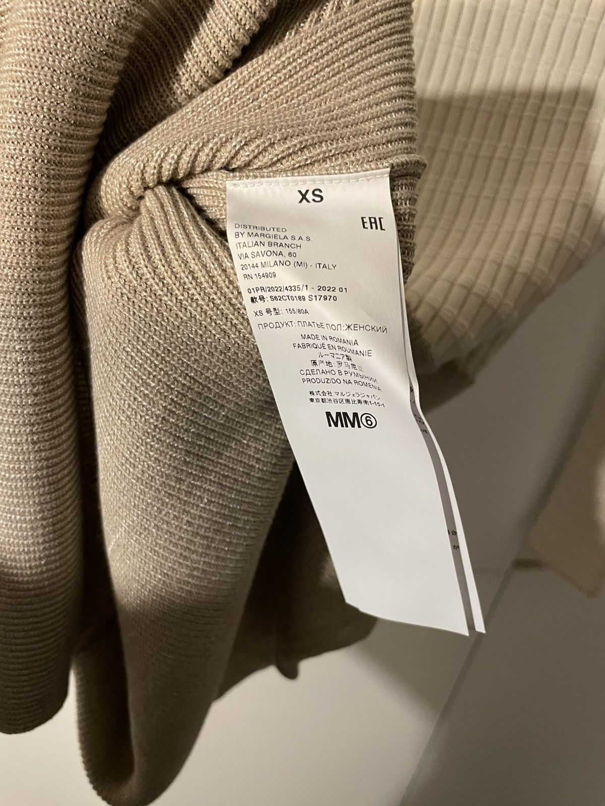 MM6 Multi Ribbed Dress Size XS / US 0-2 / IT 36-38 - 6 Thumbnail