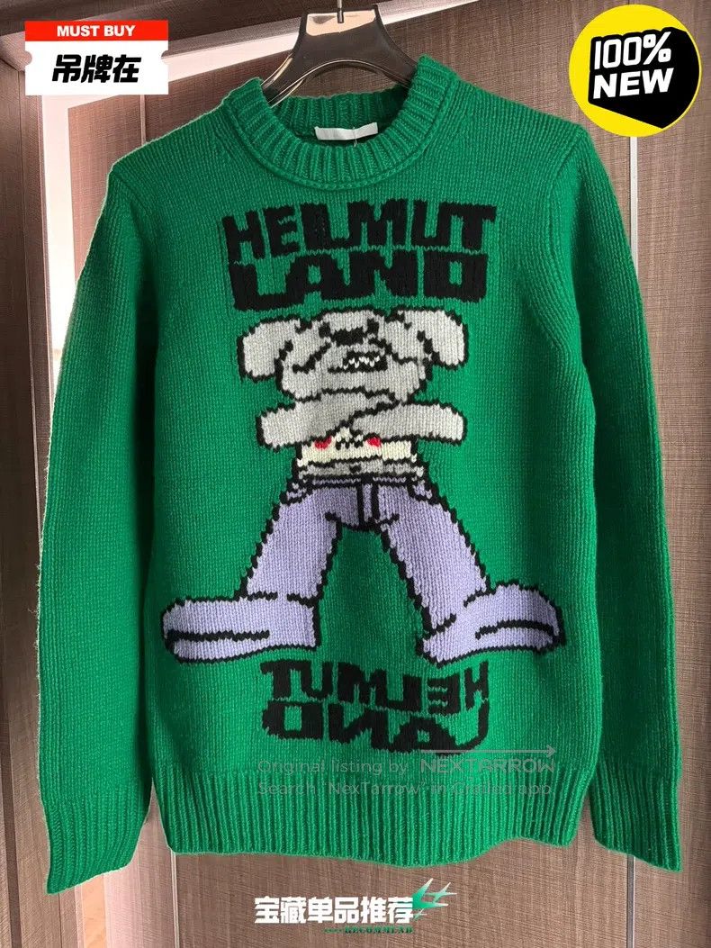Helmut Lang Helmut Lang Wool Sweater with Animal Print Pattern Size US XS / EU 42 / 0 - 1 Thumbnail