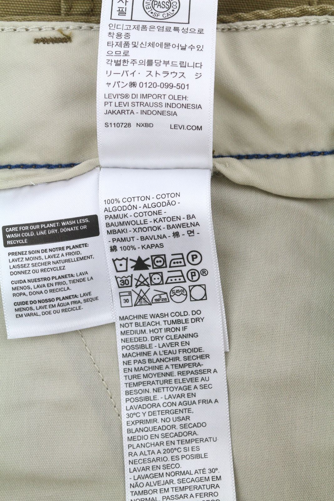Levi's XX CARGO W31/L30 Brown Straight Cargo Pants 87051 Size US 31 - 9 Thumbnail