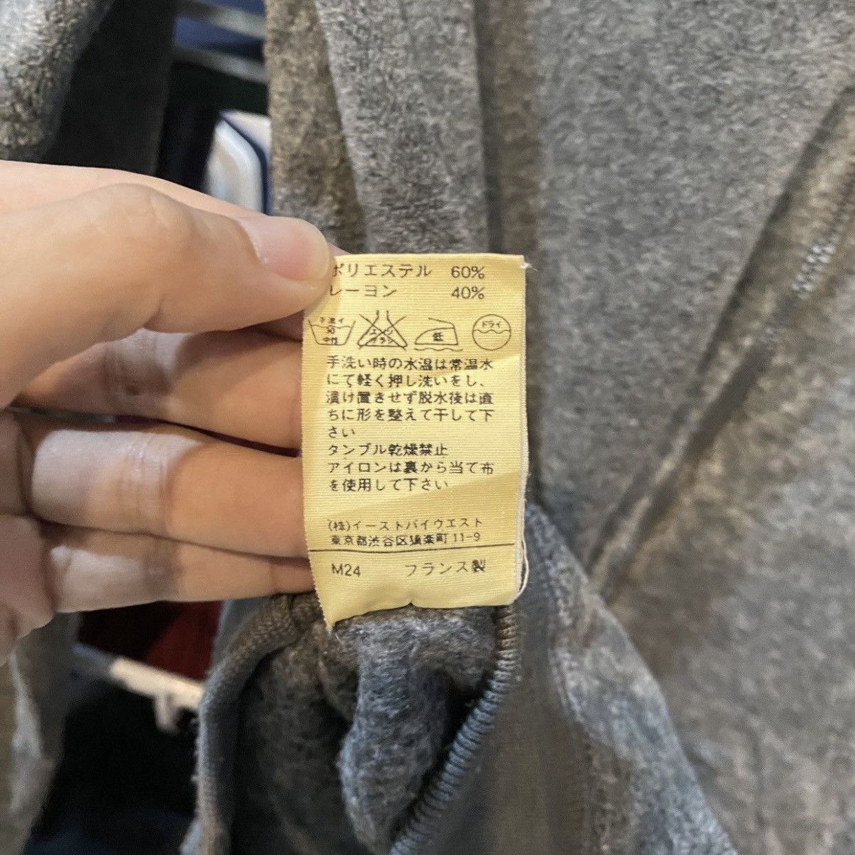 A.P.C. VINTAGE HIVER 1999 A.P.C. Grey Fleece Full-Zip Jacket Size US M / EU 48-50 / 2 - 11 Thumbnail