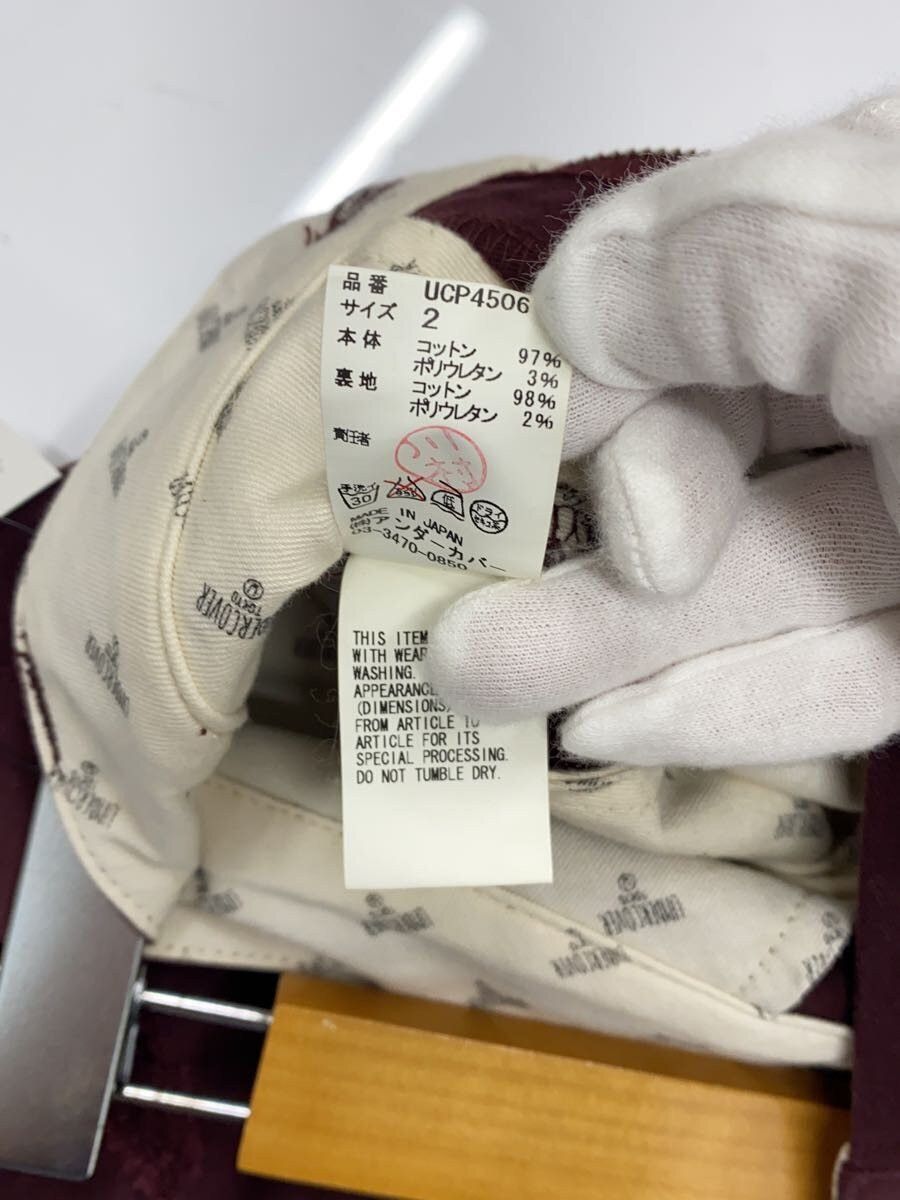 Undercover AW15 Distressed Pants Size US 30 / EU 46 - 5 Thumbnail