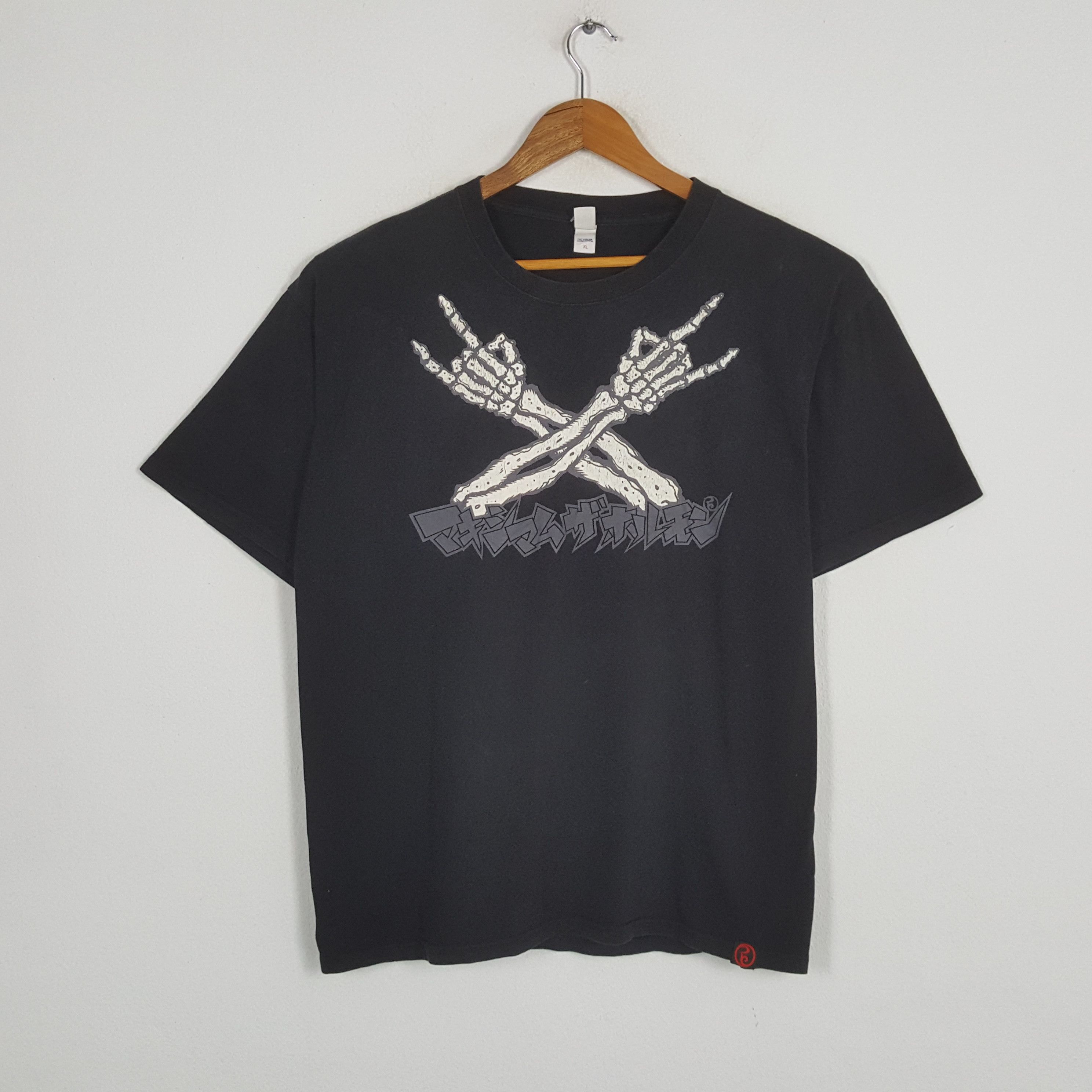 Band Tees × Vintage Vintage MAXIMUM THE HORMONE Japanese Heavy Metal Band Tees Size US XXL / EU 58 / 5 - 3 Thumbnail