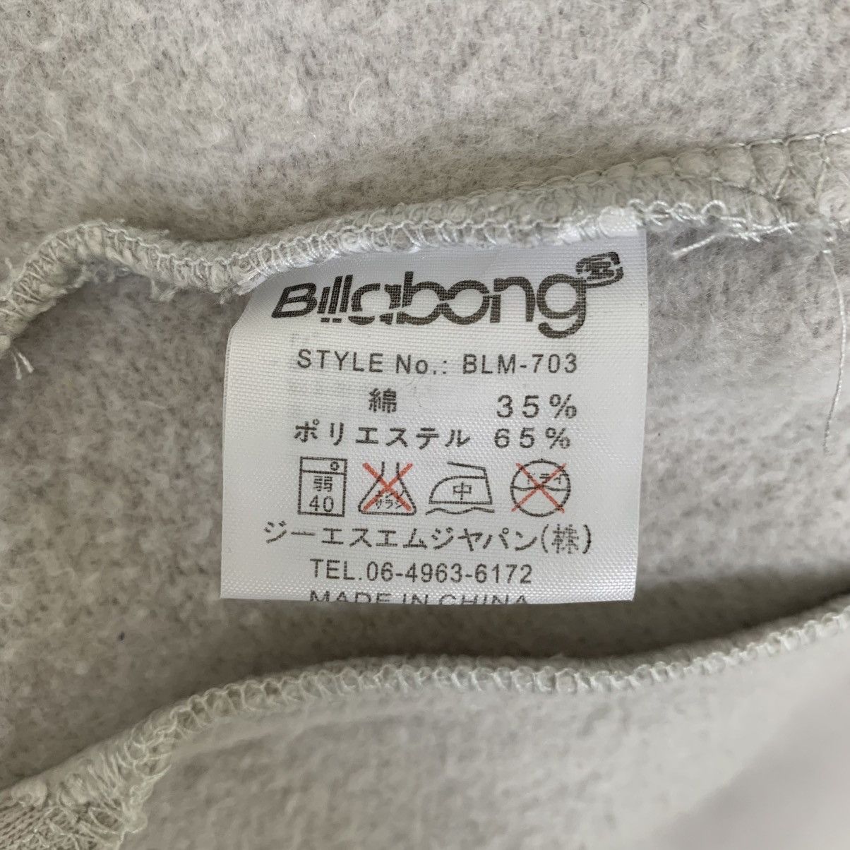 Billabong × Designer × Vintage Vintage Billabong Sweatshirt Zipper Jacket Large Size Size US L / EU 52-54 / 3 - 9 Thumbnail