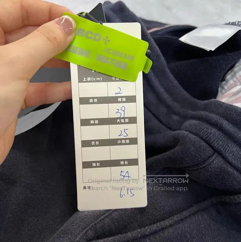Thom Browne Thom Browne Navy Cotton Striped Shorts . Size US 30 / EU 46 - 6 Thumbnail