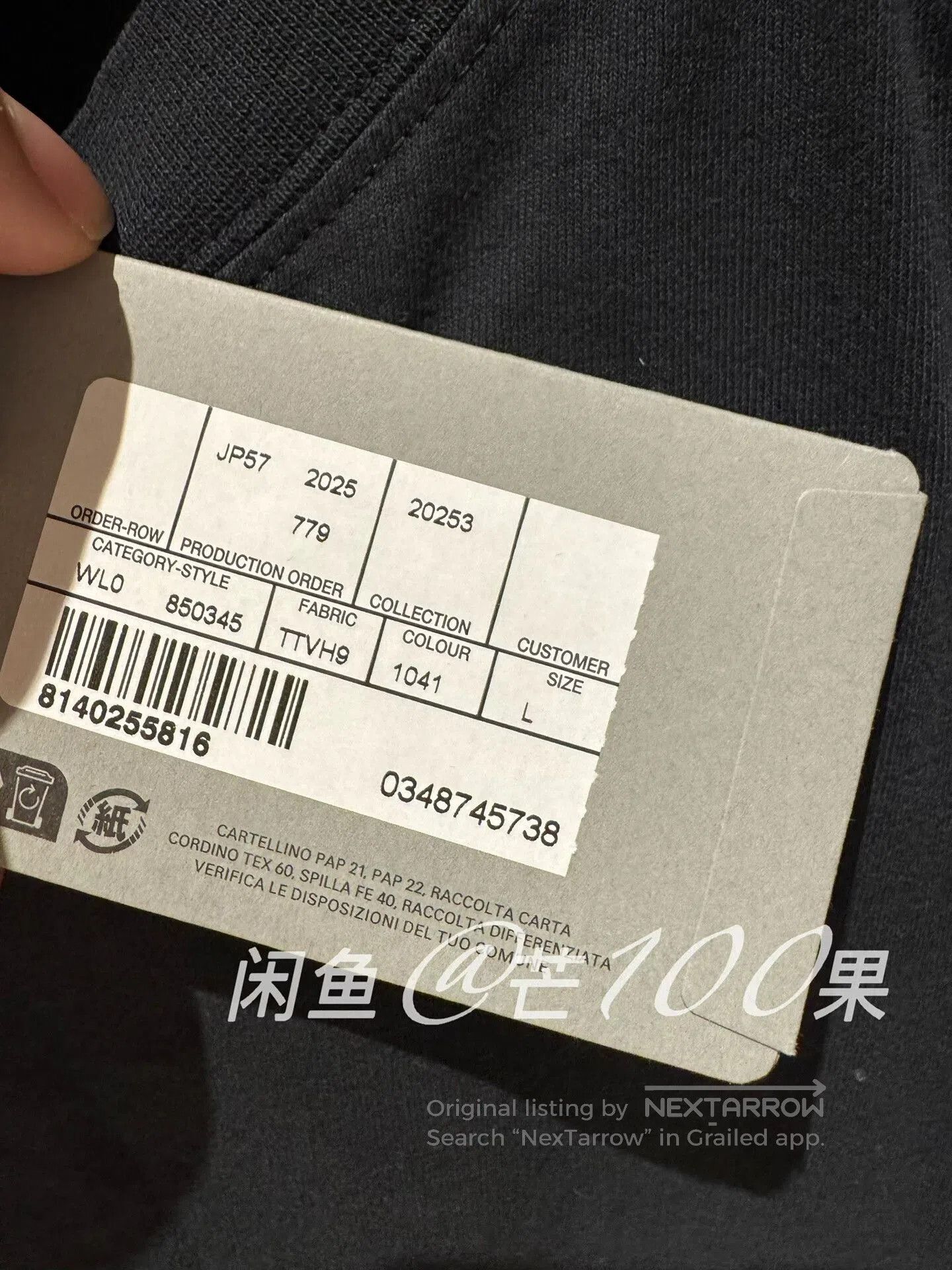 Balenciaga Balenciaga 25 Embroidered Circle Logo Oversized Tee. Size US M / EU 48-50 / 2 - 4 Thumbnail