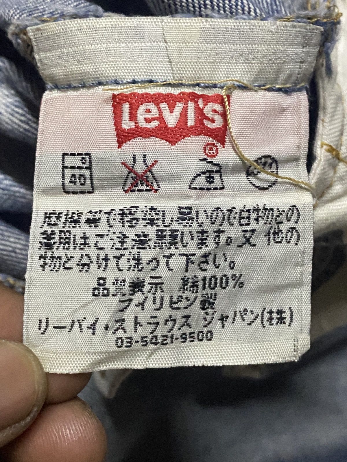 Levi's Vintage Levis 501 Blue Wash Distressed ButtonFly Jeans Size US 28 / EU 44 - 17 Thumbnail