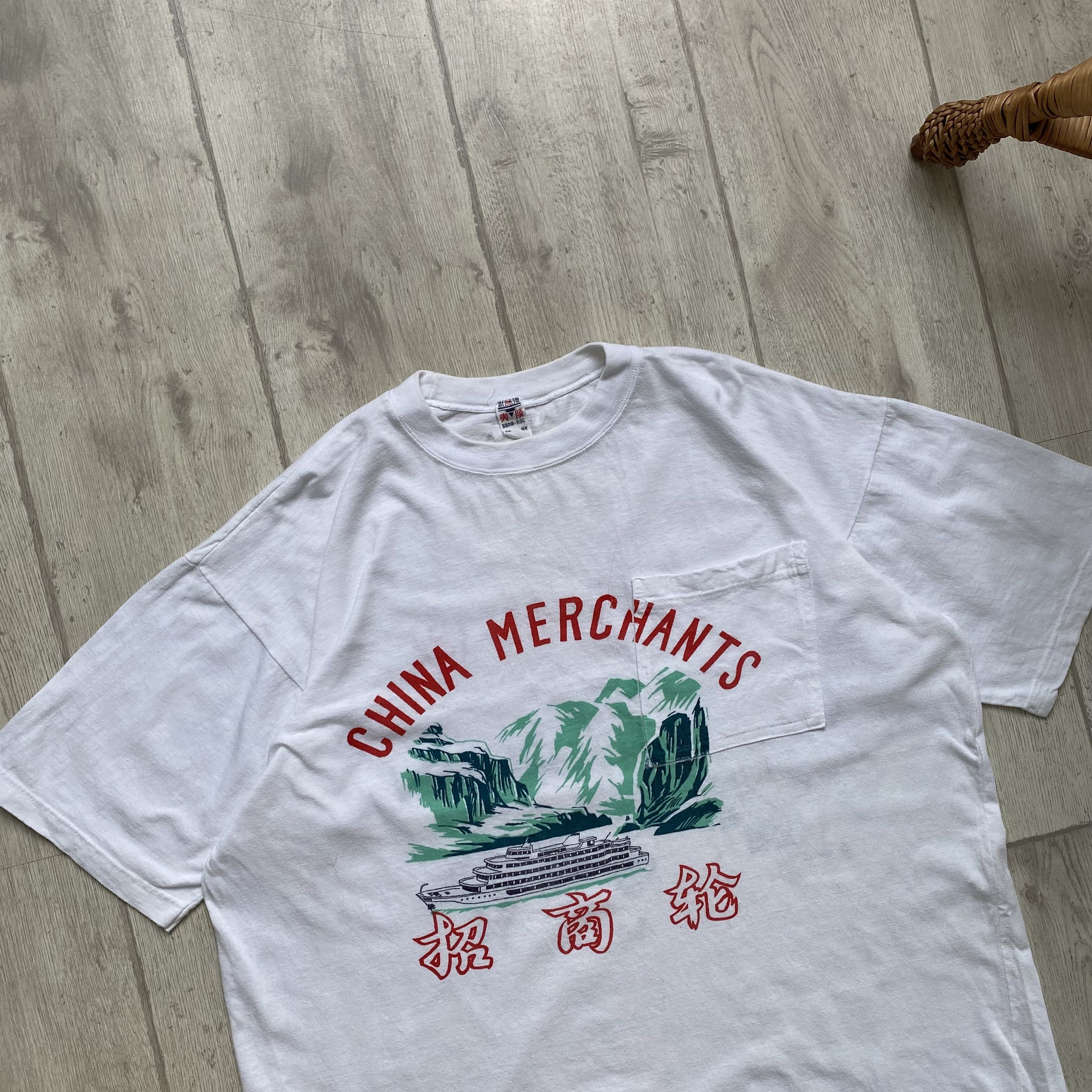 Japanese Brand 🈵 Crazy Vintage 90s China Company promo tee japanese Size US XL / EU 56 / 4 - 4 Thumbnail