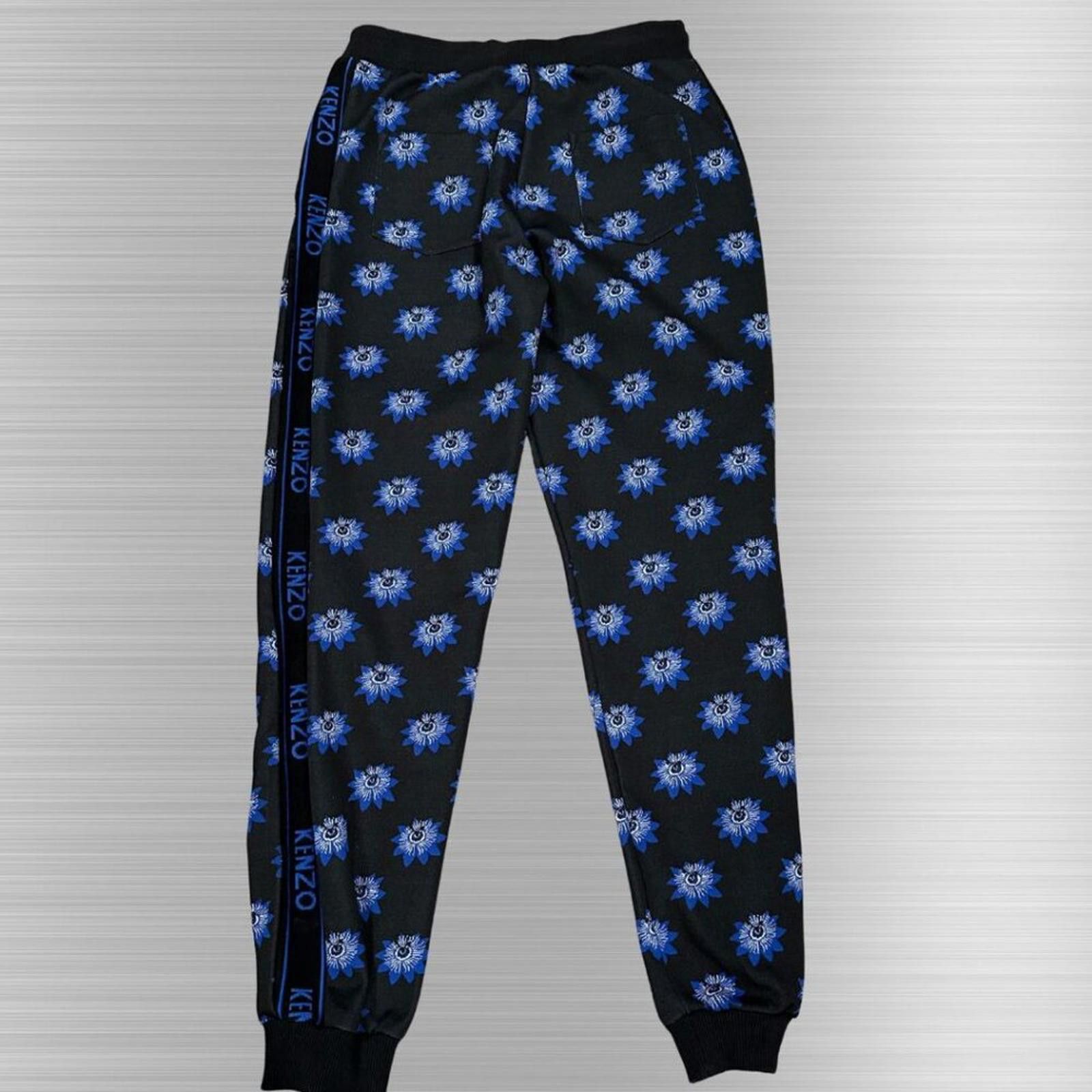 Kenzo 🌟 Kenzo Floral Logo Joggers - Size XS 🌟 Size 26" / US 2 / IT 38 - 1 Thumbnail
