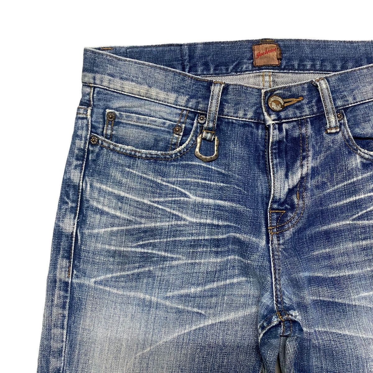 JACKROSE Jackrose Distressed Denim Flare Jeans Size US 31 - 4 Thumbnail