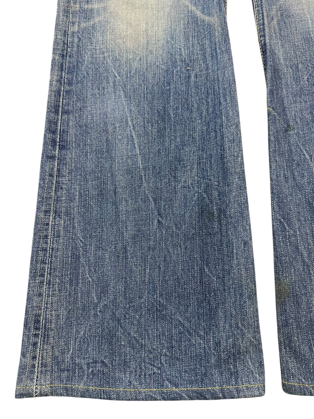 Edwin Vintage Edwin Blue Trip Faded Thunder Wash Wide Leg Jeans Size US 32 / EU 48 - 7 Thumbnail