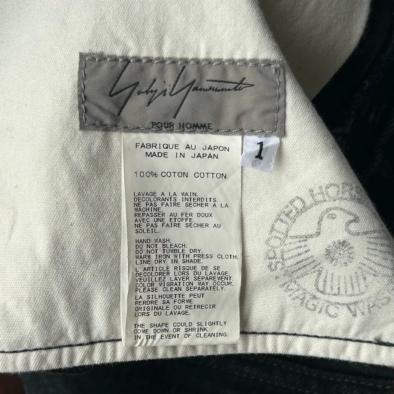 Yohji Yamamoto Yohji Yamamoto size 1 14ss Washed Used Jeans Size US 28 / EU 44 - 6 Thumbnail
