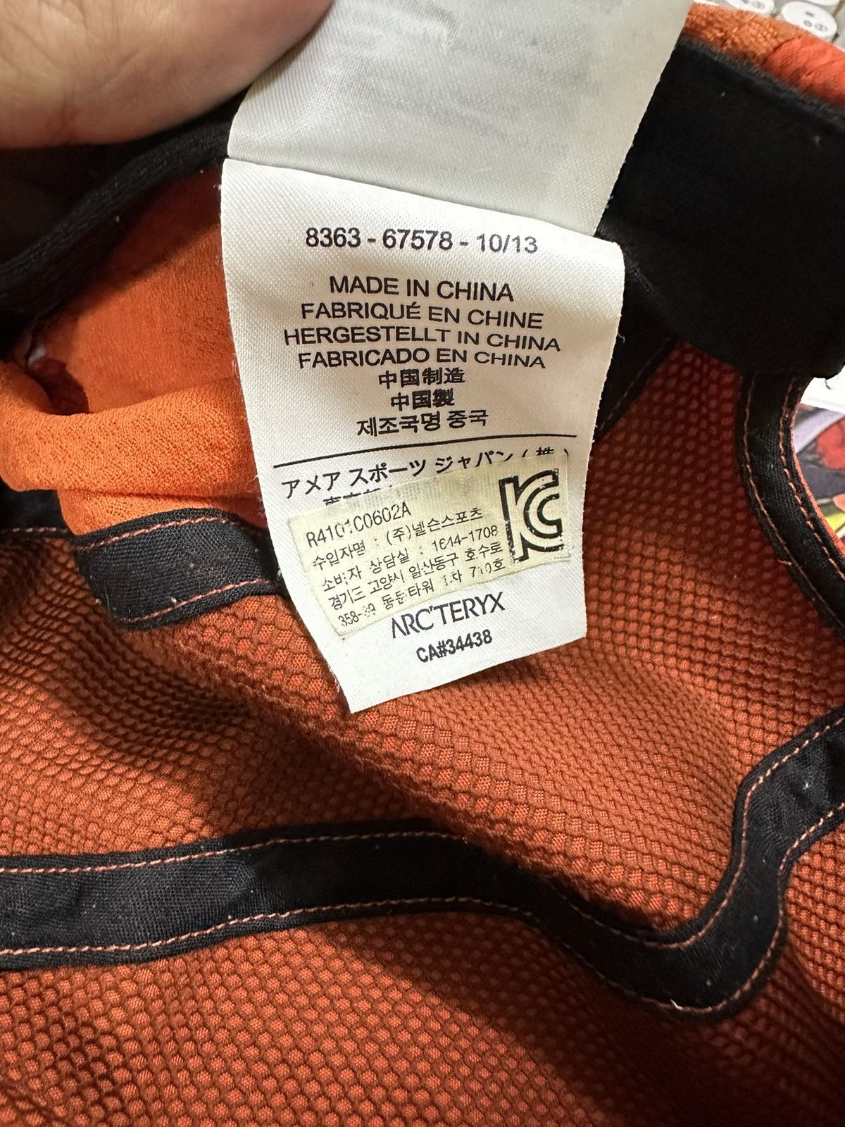 Arc'teryx Arcteryx Logo Cap Size ONE SIZE - 6 Thumbnail