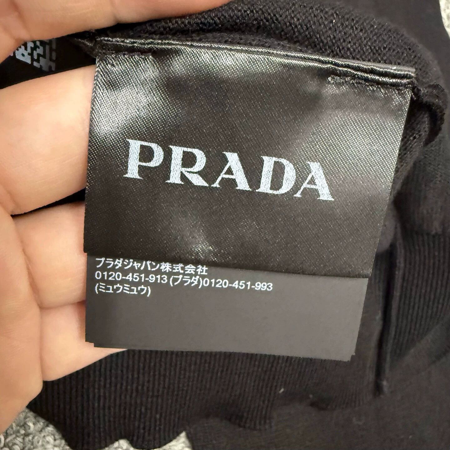 Prada Prada 24FW Black Long Sleeve Sweatshirt 48/50 NWT Size US M / EU 48-50 / 2 - 5 Thumbnail