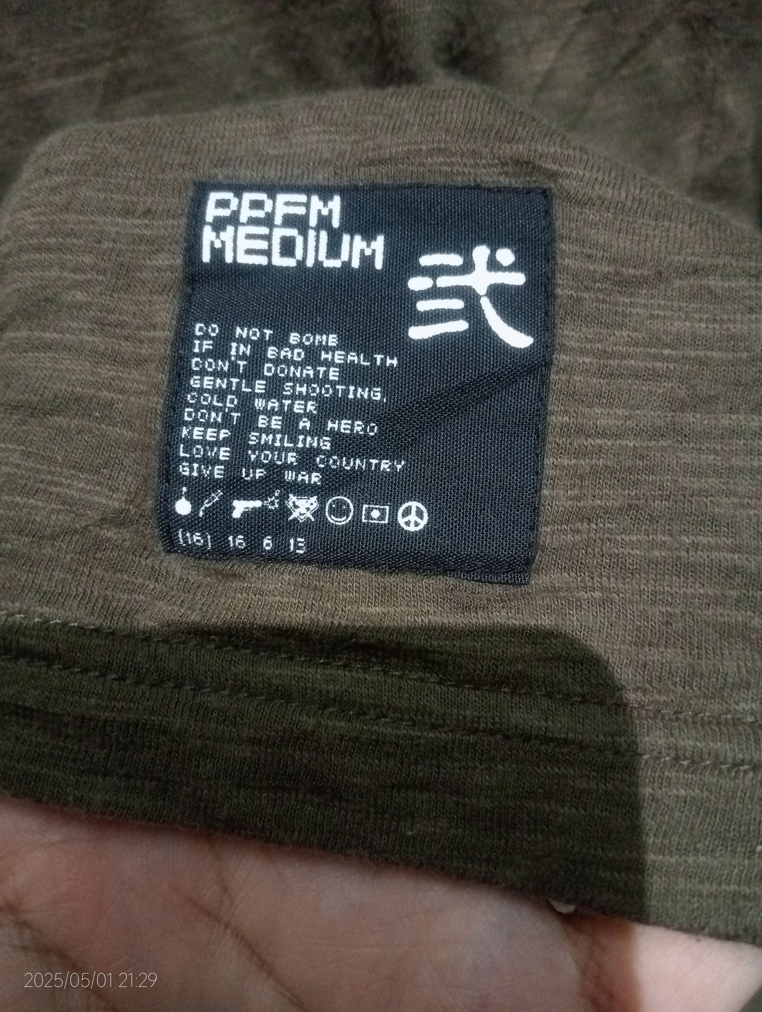 PPFM Vintage PPFM Plain Long Sleeve Tshirt Very Rare Size US M / EU 48-50 / 2 - 3 Thumbnail