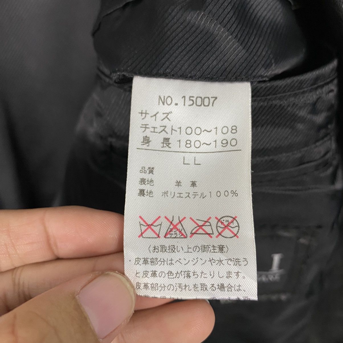 Japanese Brand 📌Vintage Leather Jacket Biker Mano di Italiani Issey Miyake Size US L / EU 52-54 / 3 - 19 Thumbnail