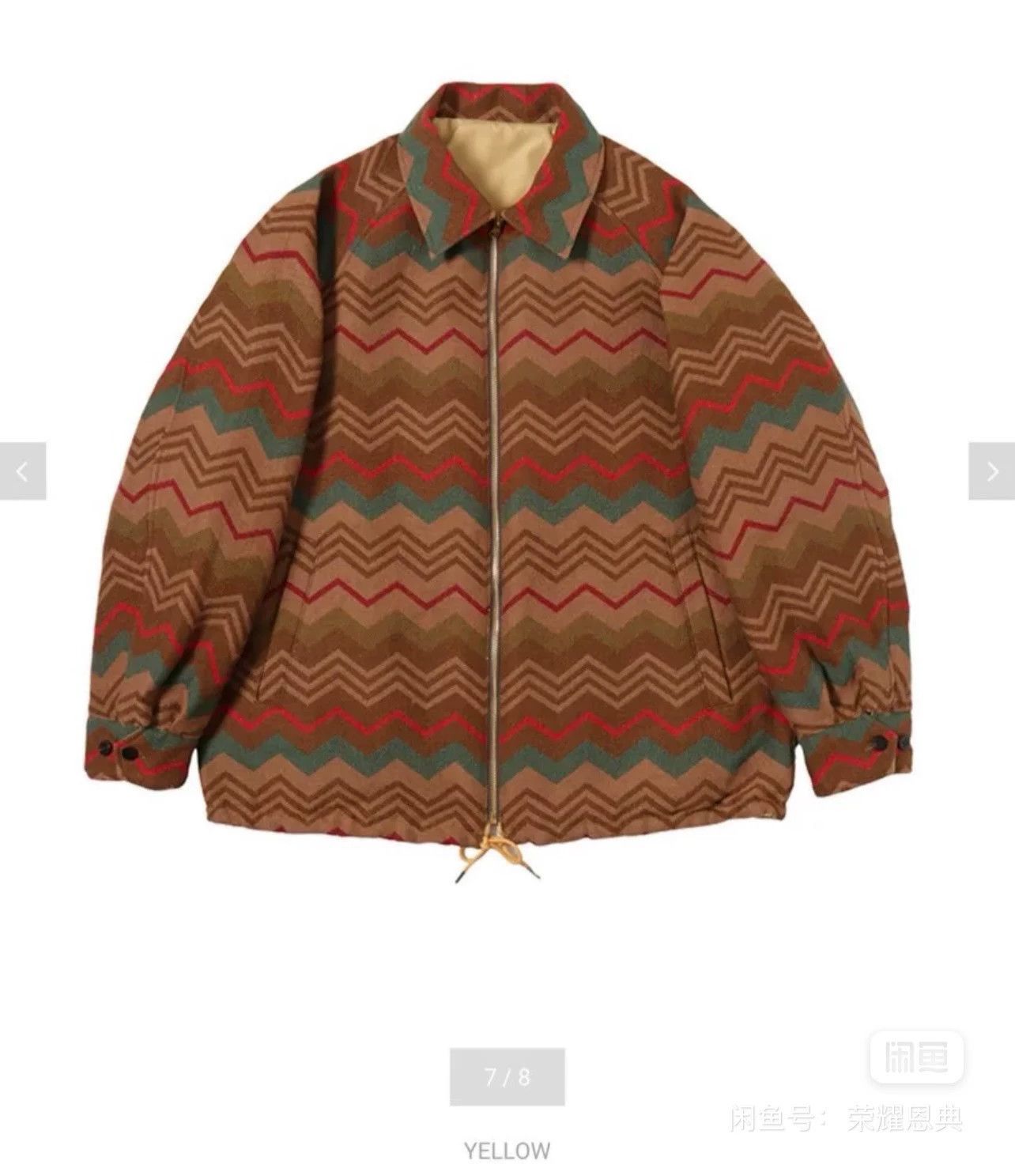 Visvim VISVIM 24AW Coach Jkt Jacquard Blanket Silk New Size 2 Size US M / EU 48-50 / 2 - 4 Thumbnail