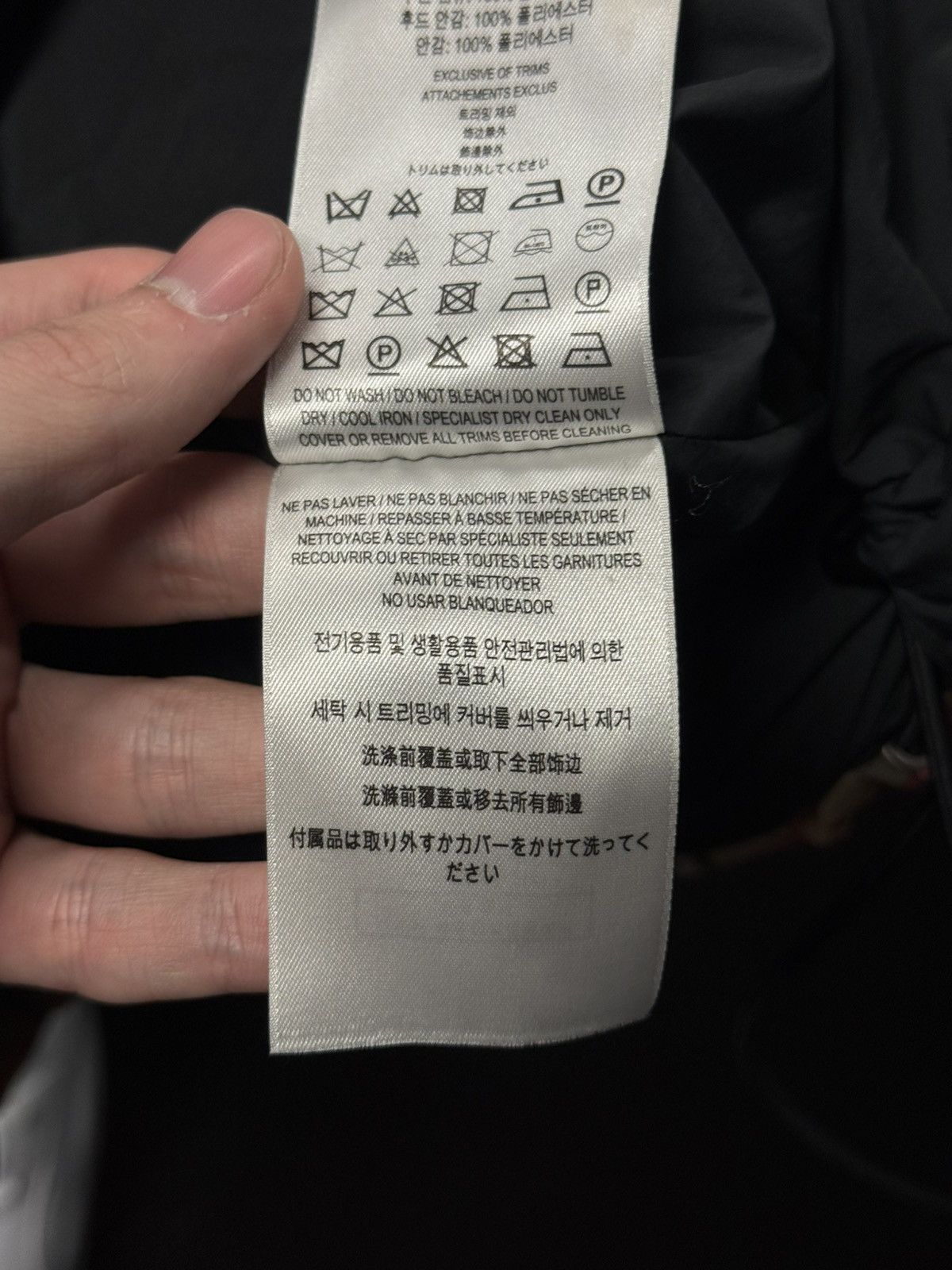 Burberry Size 4UK/2US (XS) - Burberry Vintage Check Hooded Jacket Size XS / US 0-2 / IT 36-38 - 17 Thumbnail