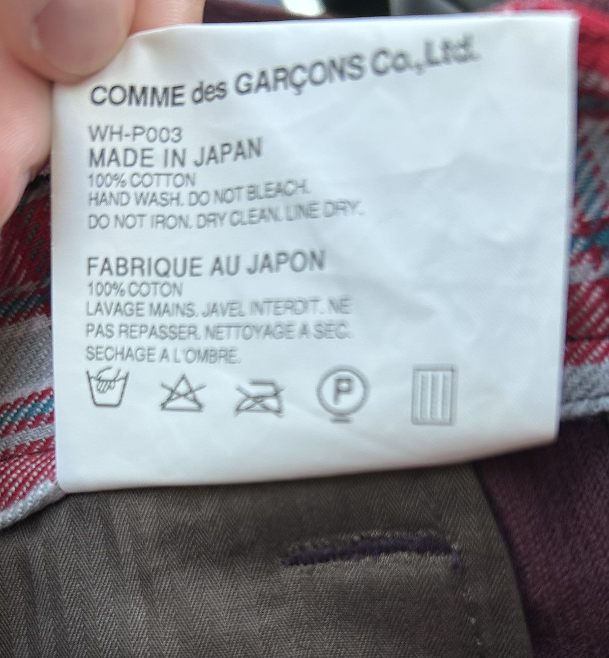 Comme des Garcons Burgundy Junya Watanabe Corduroys Size US 34 / EU 50 - 6 Thumbnail