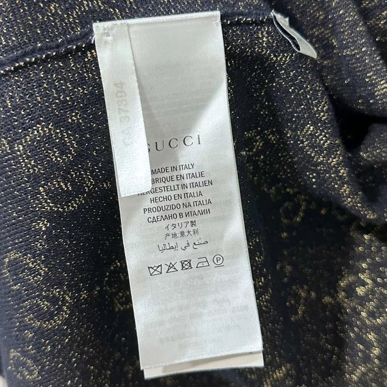 Gucci Gucci gold-thread GG all over print cardigan M Size M / US 6-8 / IT 42-44 - 4 Thumbnail