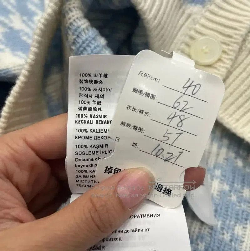 Miu Miu Miu Miu Blue Wool Women's Cardigan . Size L / US 10 / IT 46 - 5 Thumbnail
