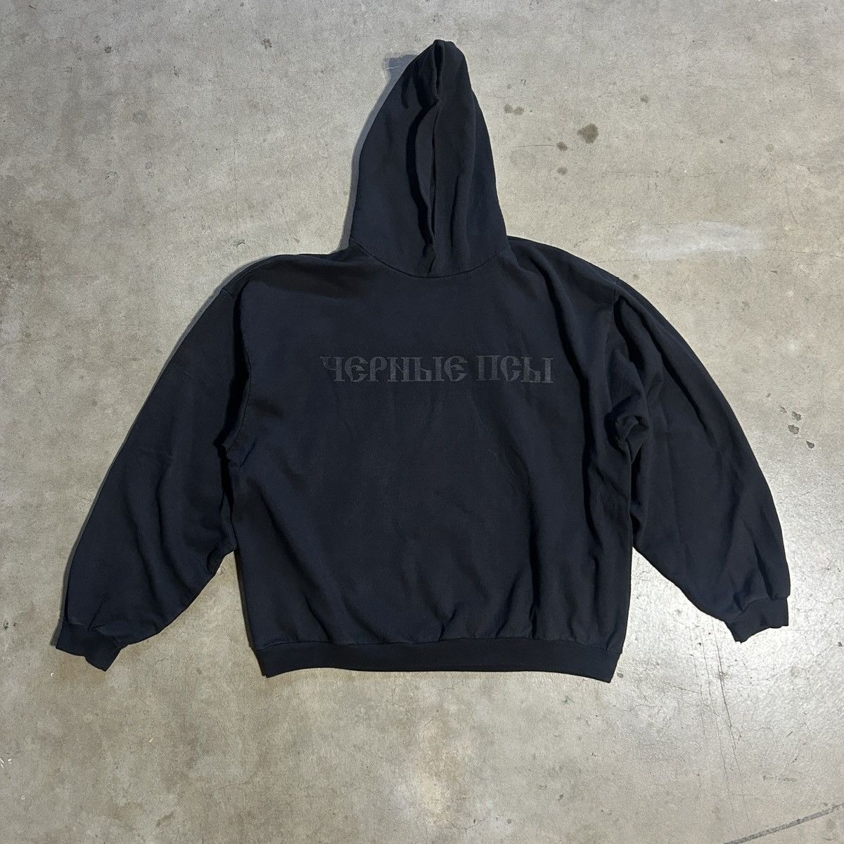 Gosha Rubchinskiy × Kanye West × Yeezy Kanye West x Gosha Black