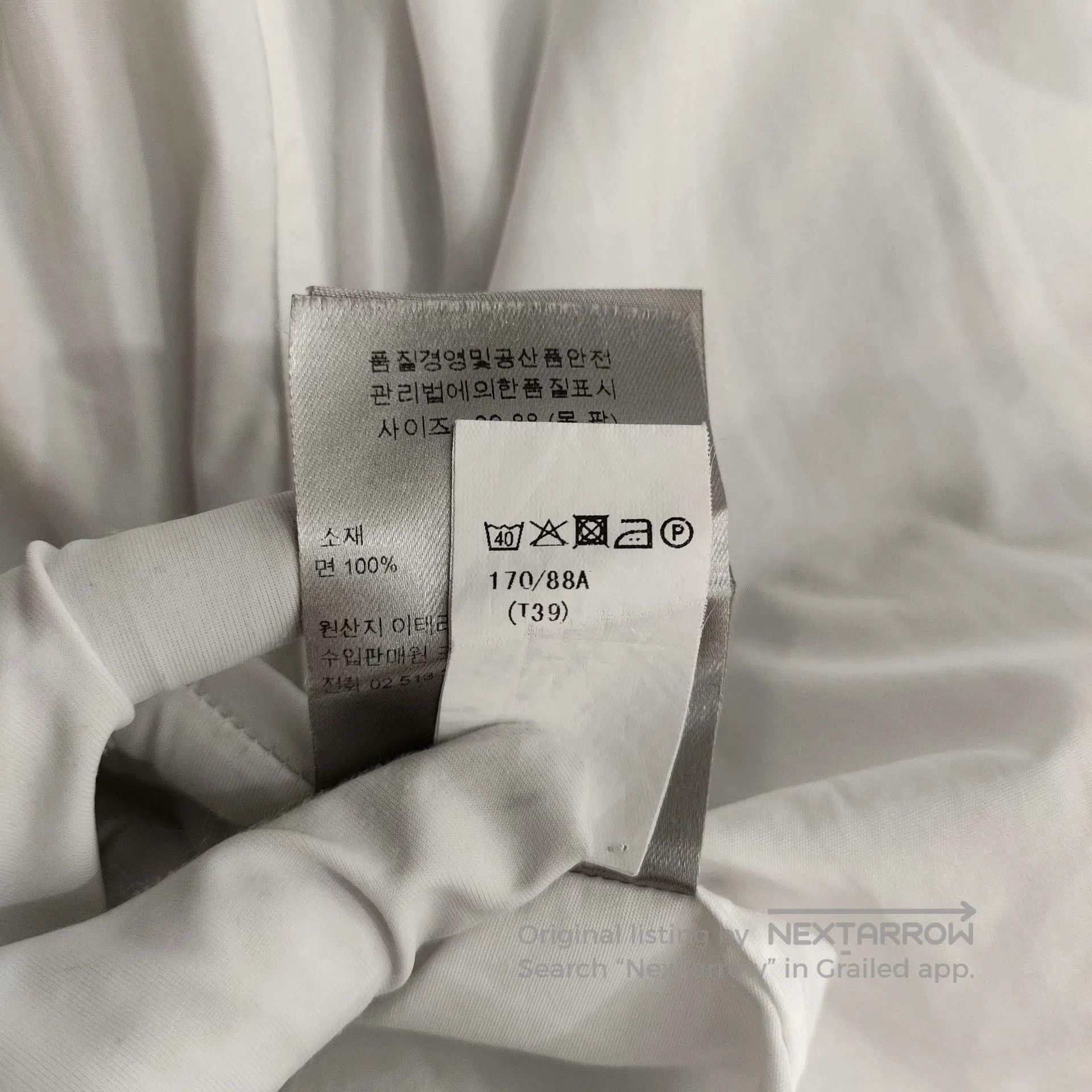 Dior Dior White Shirt 170 Made in Italy. Size US M / EU 48-50 / 2 - 6 Thumbnail