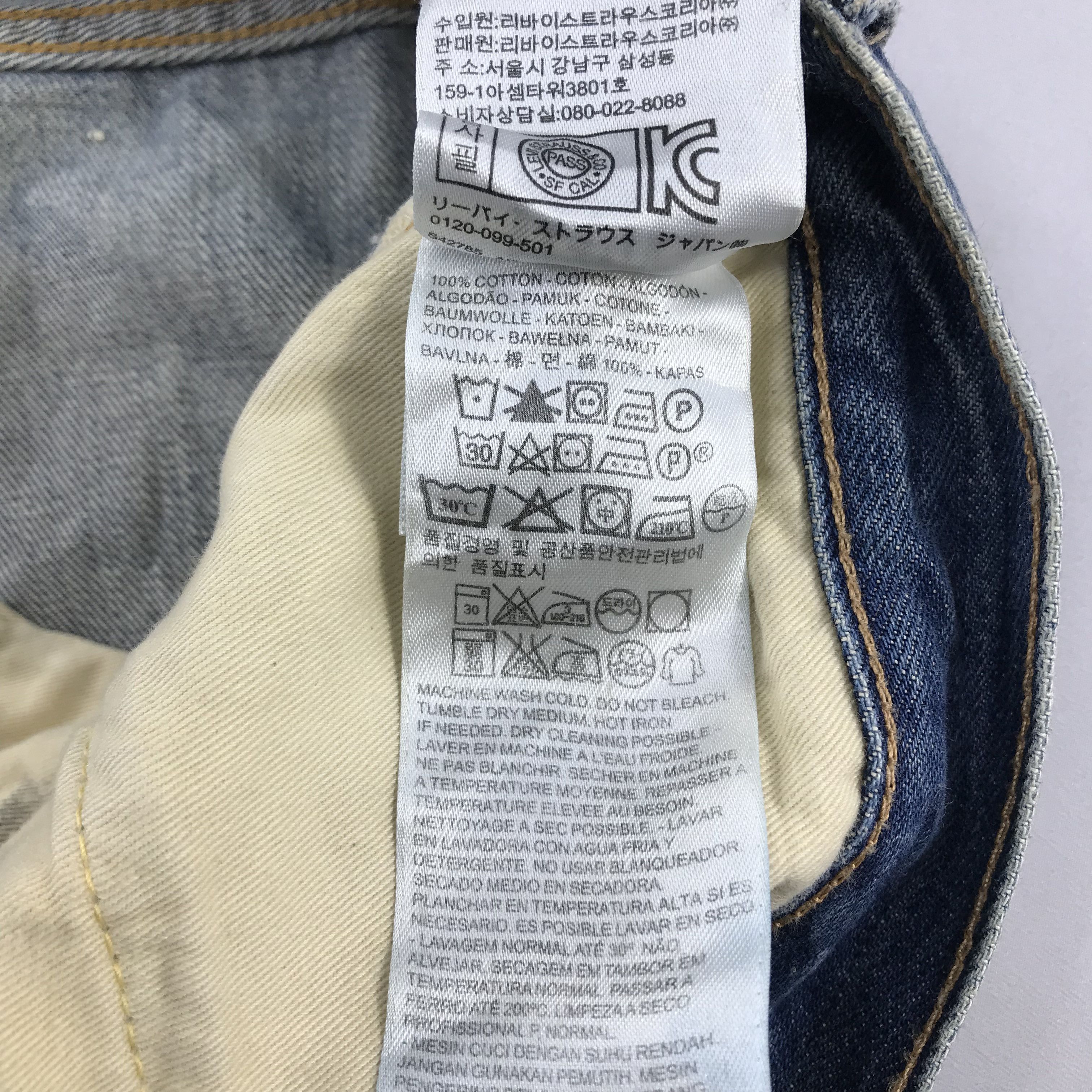 Levi's Vintage Levis 501 Redline Sun Fade Distress Denim KJ3471 Size US 33 - 18 Thumbnail