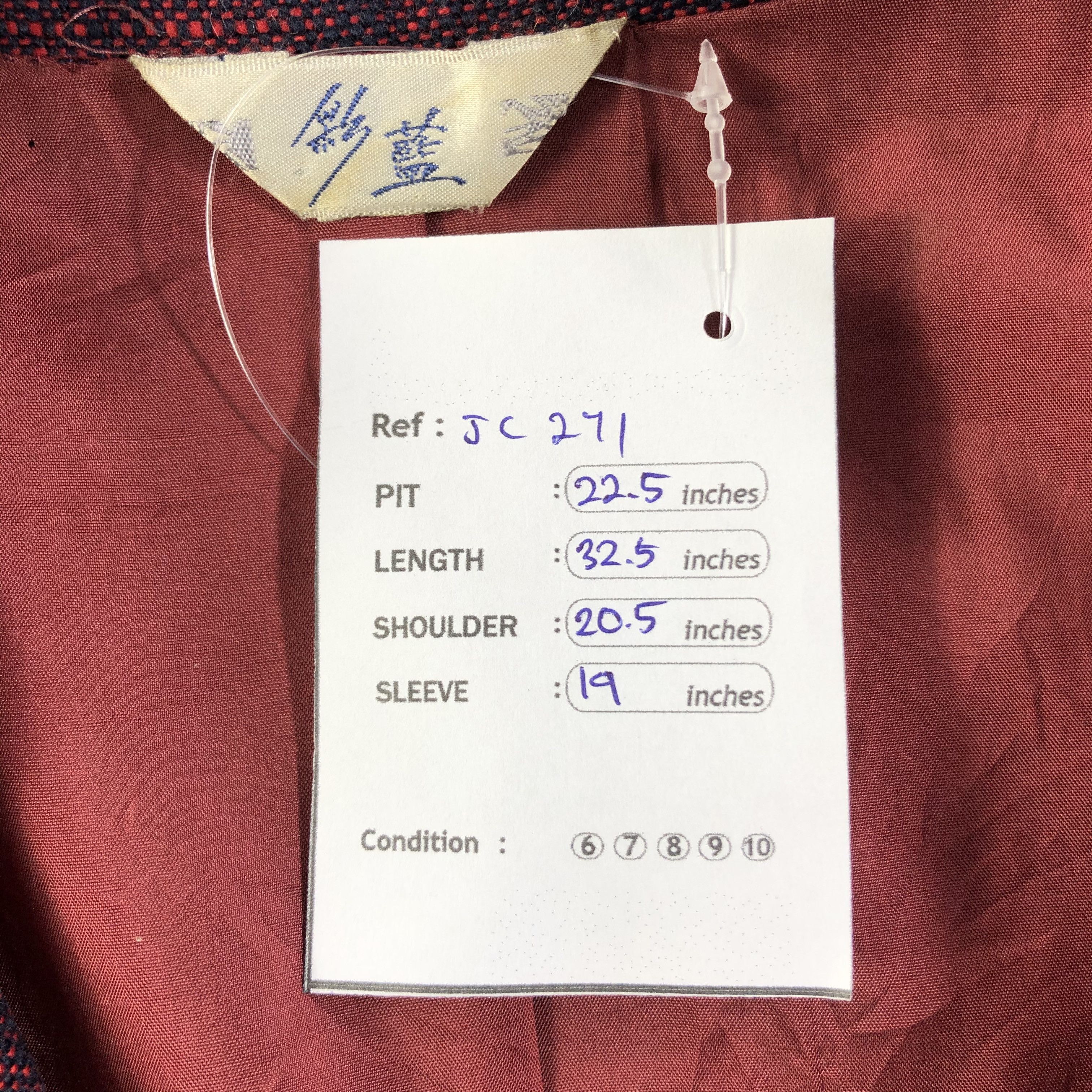 Japanese Brand Vintage Japanese Brand Patchwork Button Up Long Jacket JC271 Size US L / EU 52-54 / 3 - 8 Thumbnail
