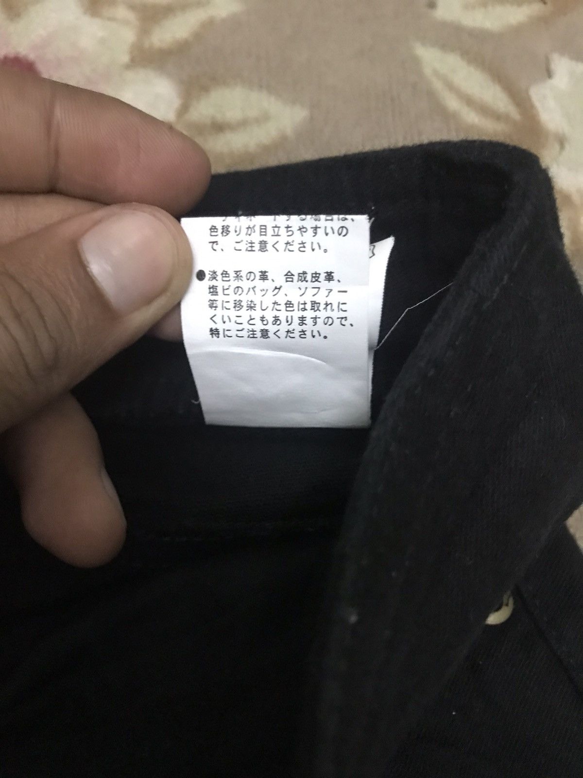 Japanese Brand YSDD-653 japanese brand very rare Size 30" / US 8 / IT 44 - 9 Thumbnail