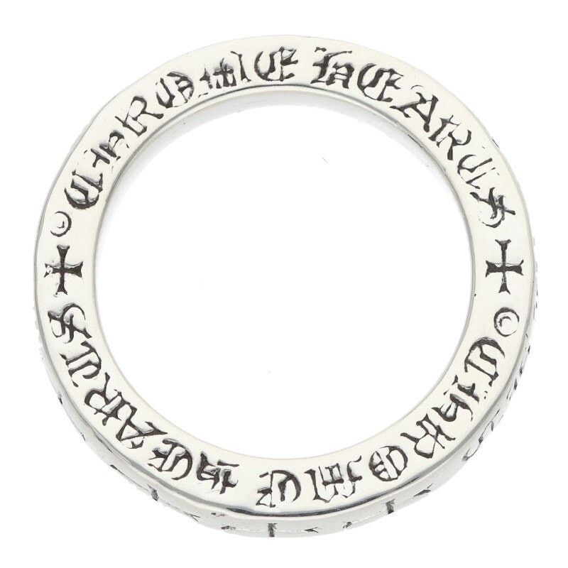 Chrome Hearts Chrome Hearts Spacer Fuckyou Silver Ring Size ONE SIZE - 3 Thumbnail