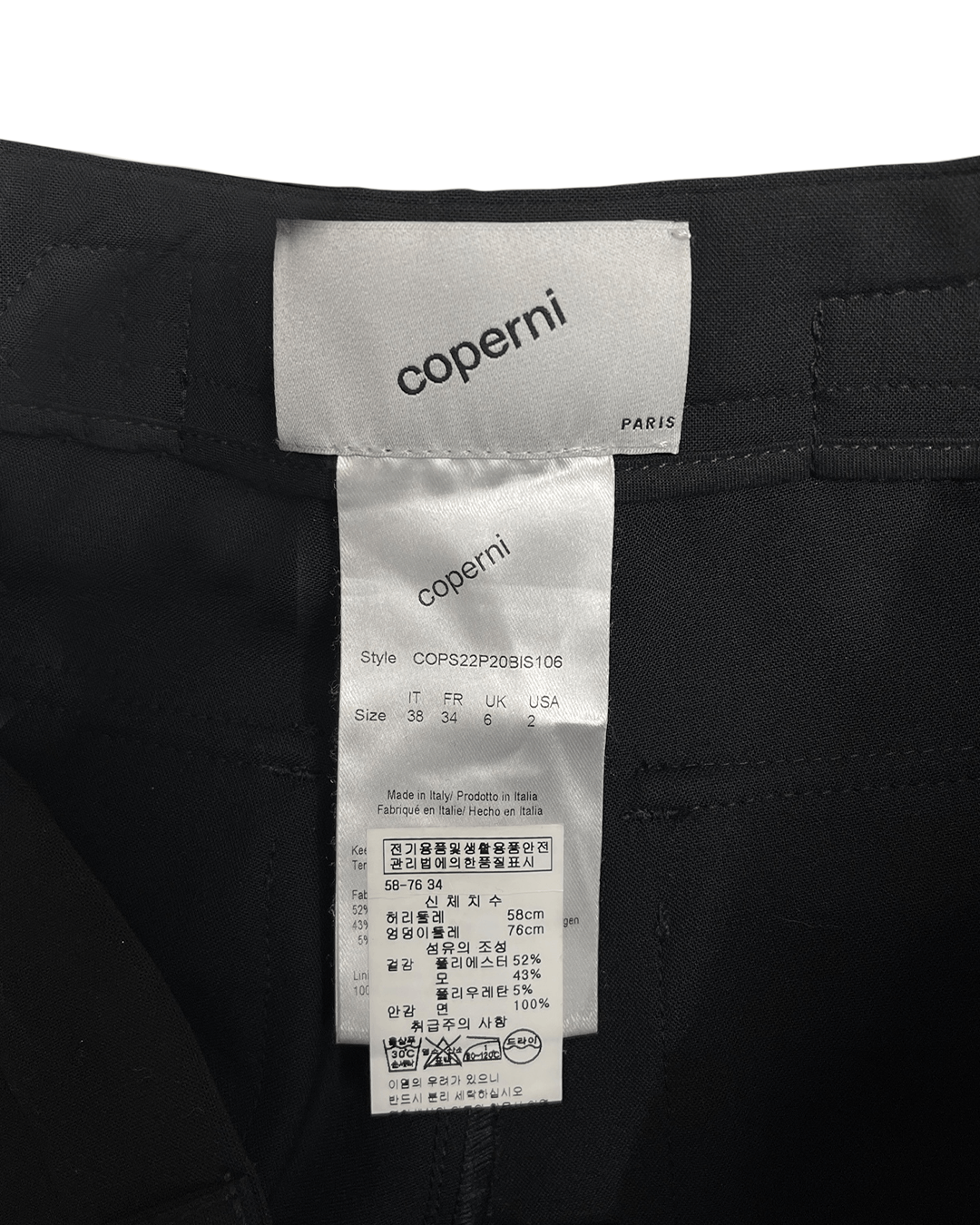 Coperni Coperni Low Rise Flared Cargo Pants Size 24" / US 00 / IT 34 - 10 Thumbnail