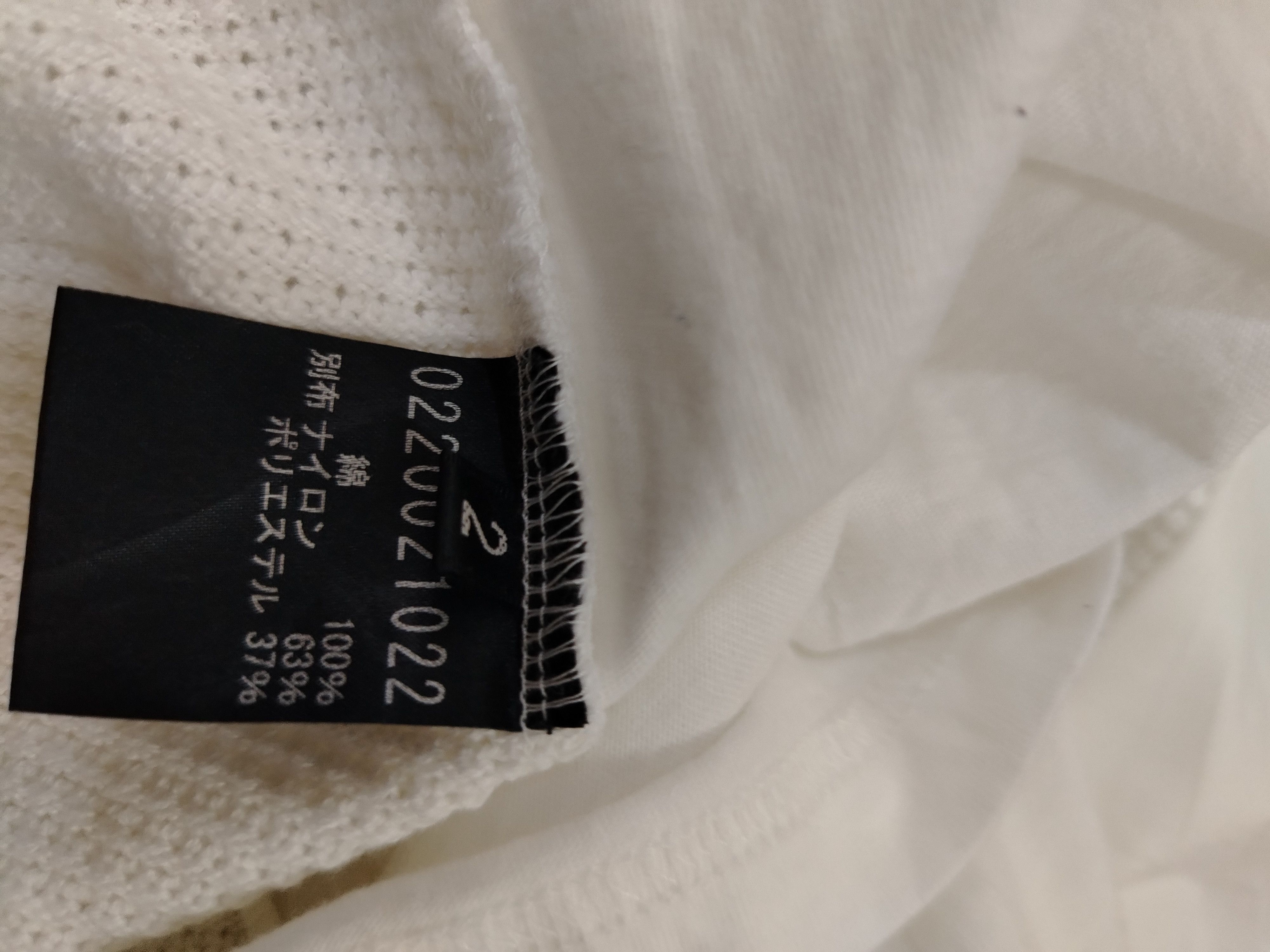 5351 POUR LES HOMMES × Japanese Brand 5351 pour les homme Size S / US 4 / IT 40 - 6 Thumbnail