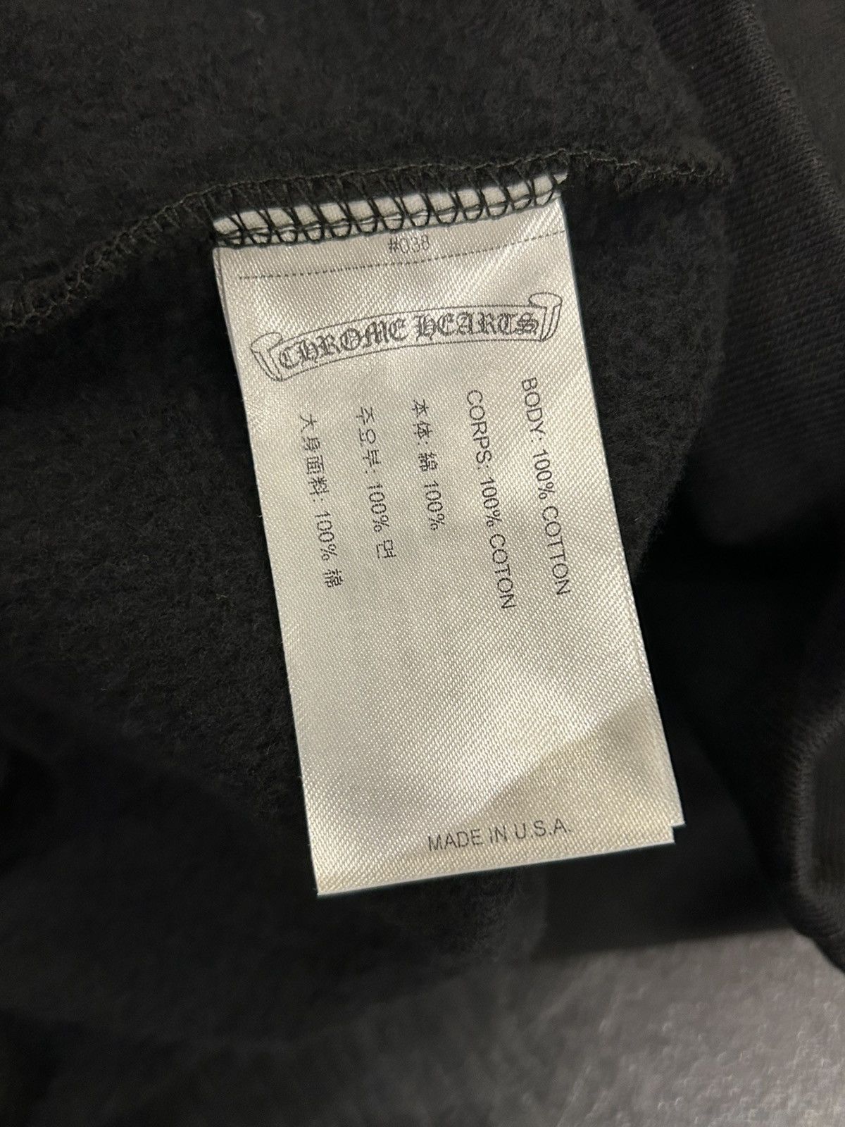 Chrome Hearts Chrome Hearts Glitter Eyechart Hooded Sweatshirt Size US XL / EU 56 / 4 - 4 Thumbnail