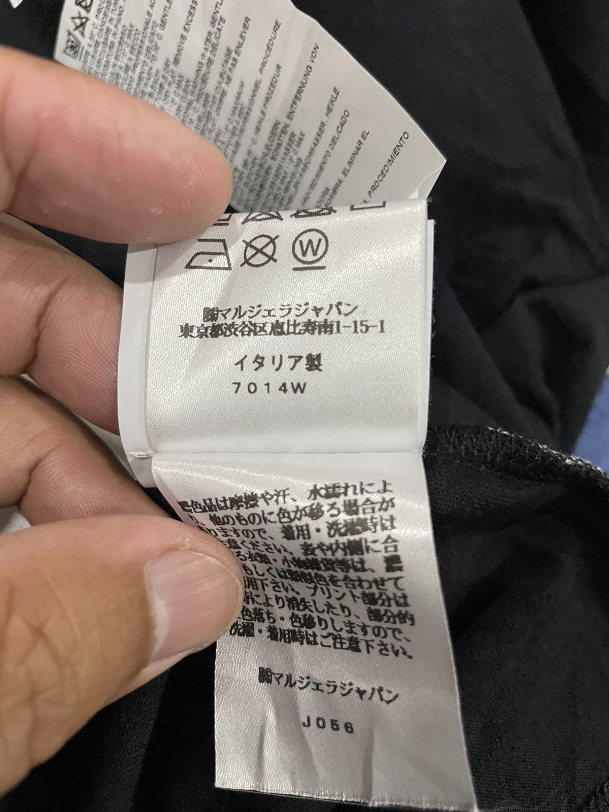 MM6 MM6 Maison Margiela Reconstructive 2 Layer Shirts Size US S / EU 44-46 / 1 - 17 Thumbnail