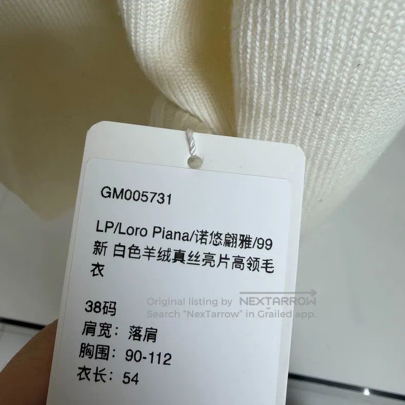 Loro Piana Loro Piana White Cashmere and Silk Sparkly High-Neck Sweat Size XS / US 0-2 / IT 36-38 - 7 Thumbnail