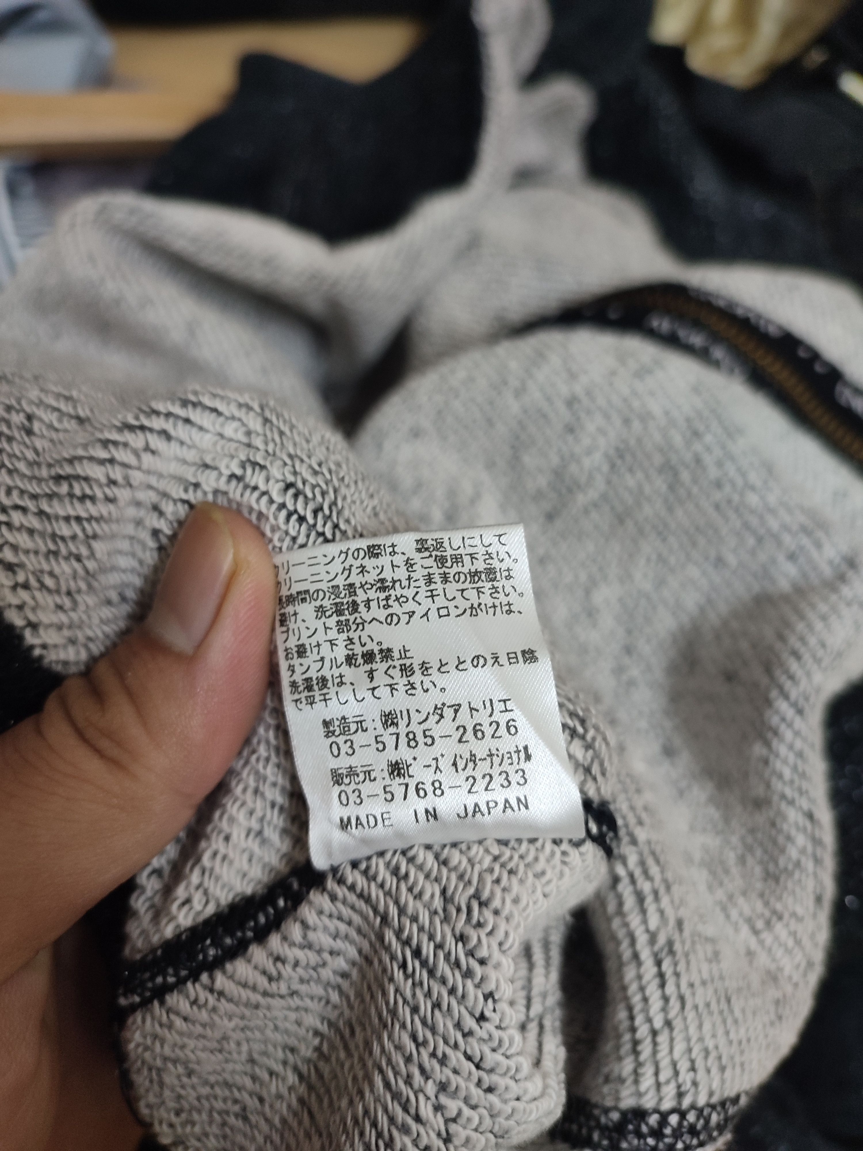 Designer Almond Design Linda & Almond Zip Up Hoodies Size US M / EU 48-50 / 2 - 4 Thumbnail