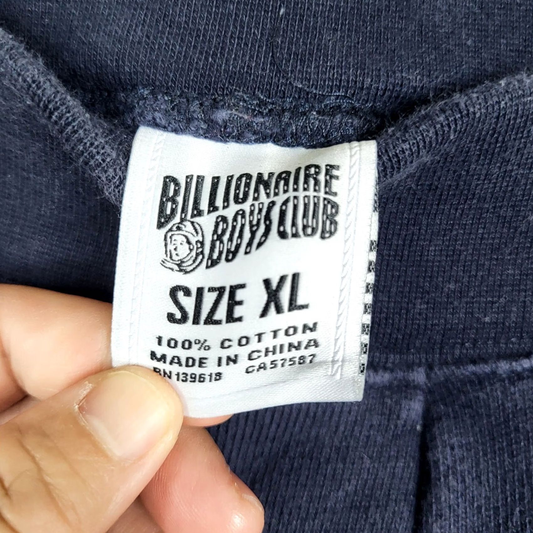 Billionaire Boys Club Billonaire Boys club Men’s Navy Blue Sweatpant jogger XL Regular Cotton Blend Knit Pants Size US 36 / EU 52 - 2 Thumbnail