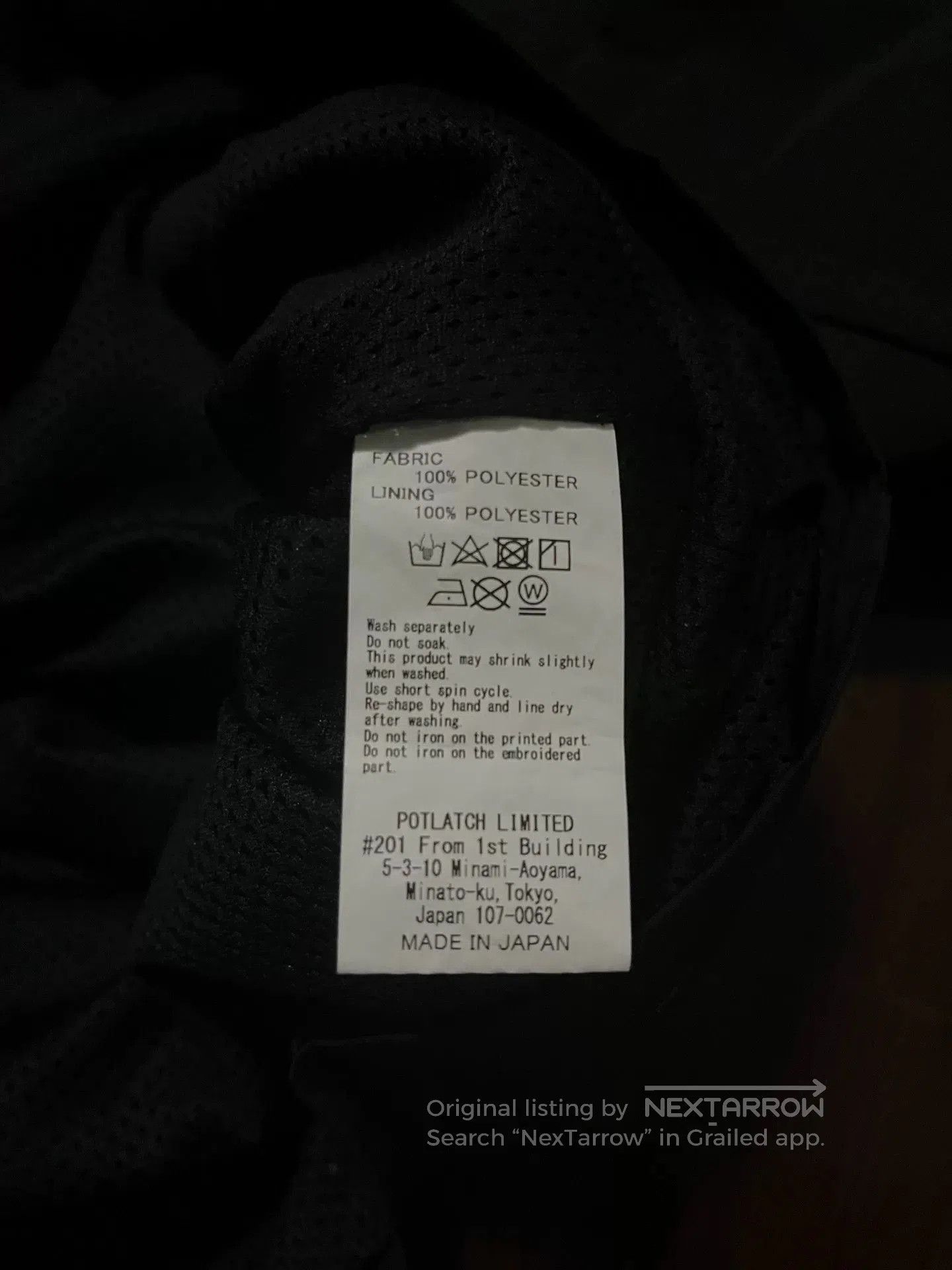 Cav Empt Cav Empt 18ss Circuit Board Jacket. Size US M / EU 48-50 / 2 - 6 Thumbnail