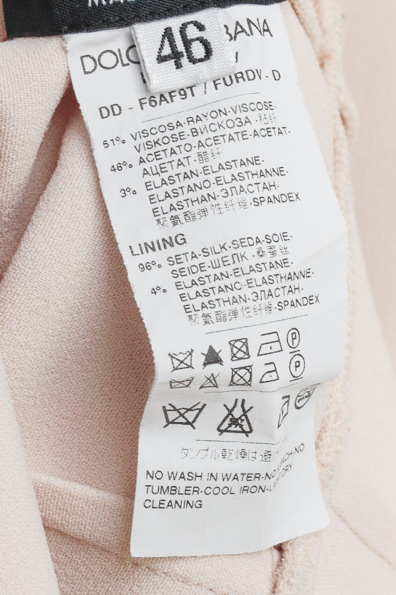Dolce & Gabbana Dolce & Gabbana Pink Crepe Crystal-Button-Back Midi Dress Size M / US 6-8 / IT 42-44 - 10 Thumbnail