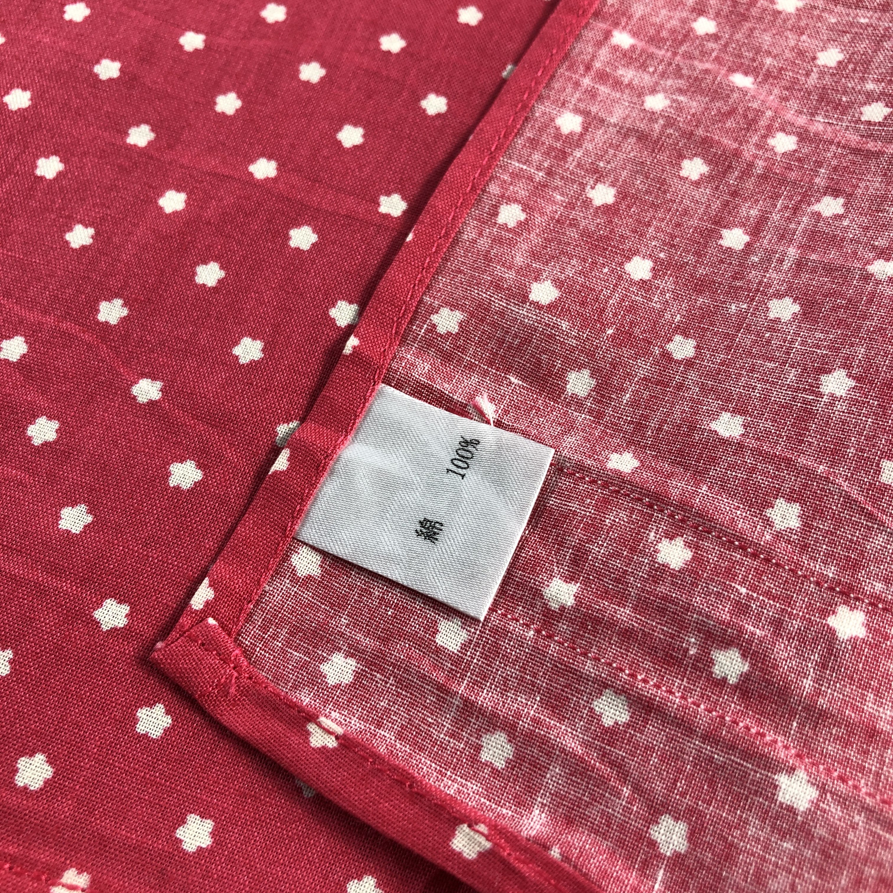 Sonia Rykiel × Vintage Sonia Rykiel Handkerchief Neckerchief Bandana H2652 Size ONE SIZE - 5 Thumbnail