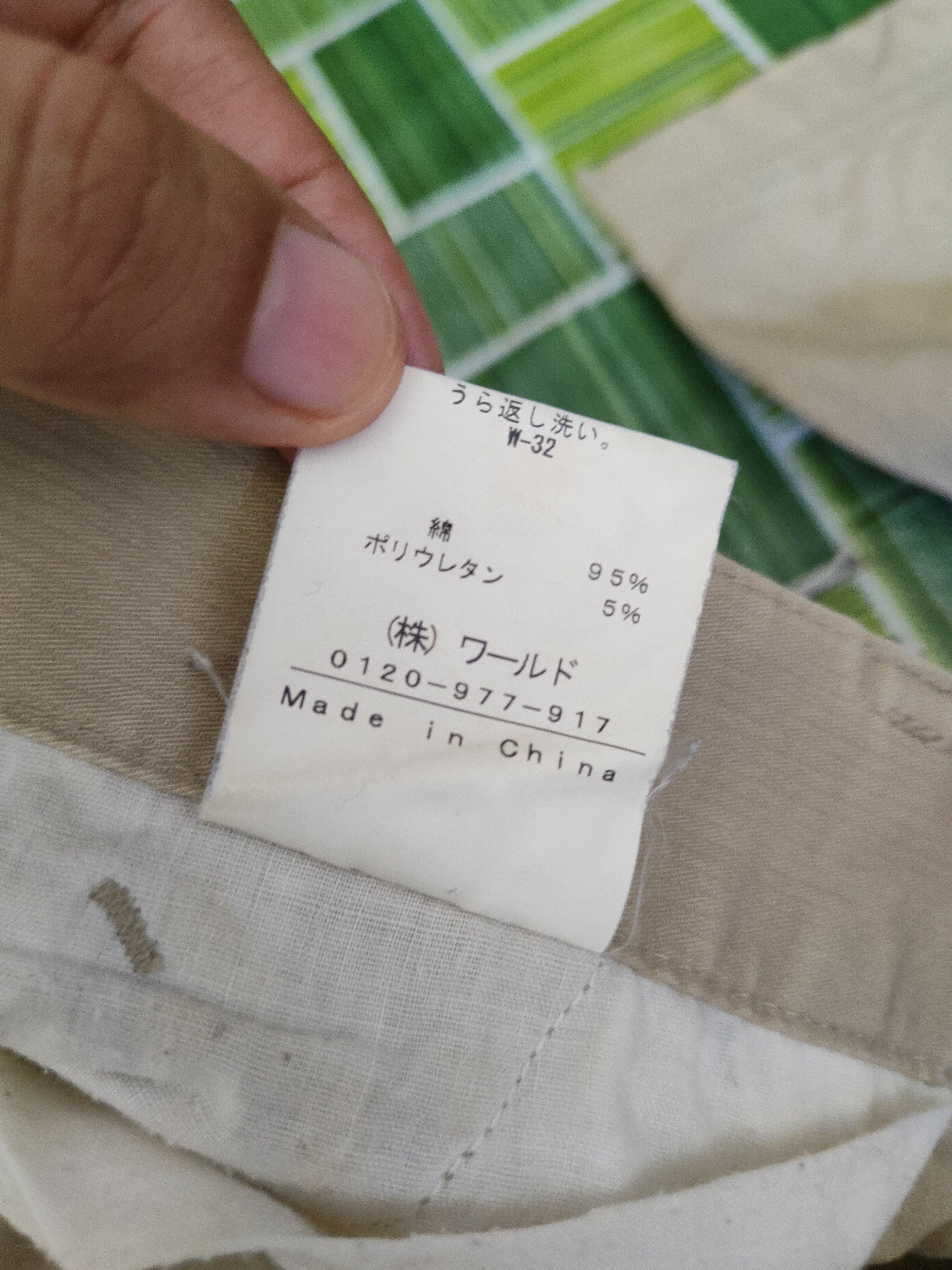 Japanese Brand DL Boycott Beige Multipocket Cargo Pants #2380 Size US 32 / EU 48 - 12 Thumbnail