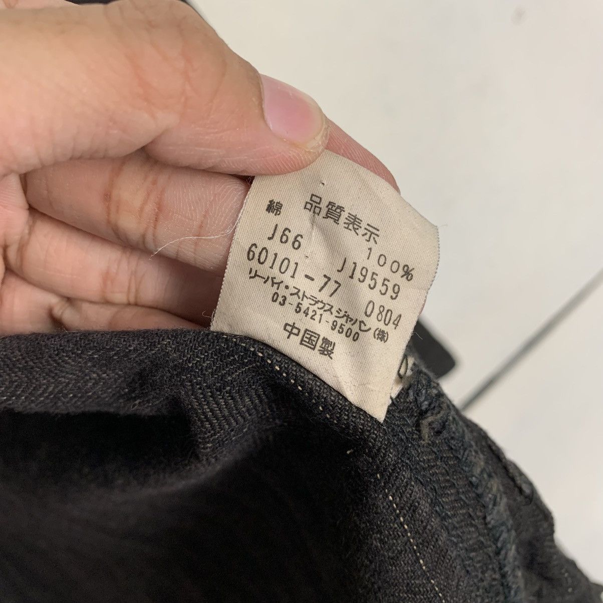 Levi's Levi's Zipper Jacket Size US M / EU 48-50 / 2 - 18 Thumbnail