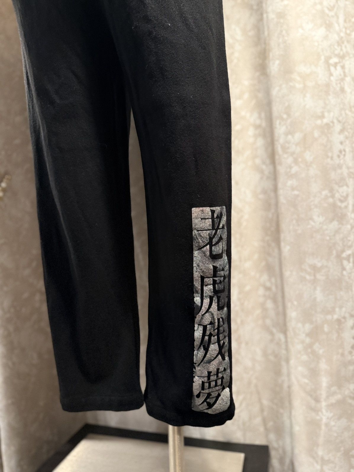 Other Black Cropped Trousers with Asian Calligraphy Print Size US 29 - 3 Thumbnail