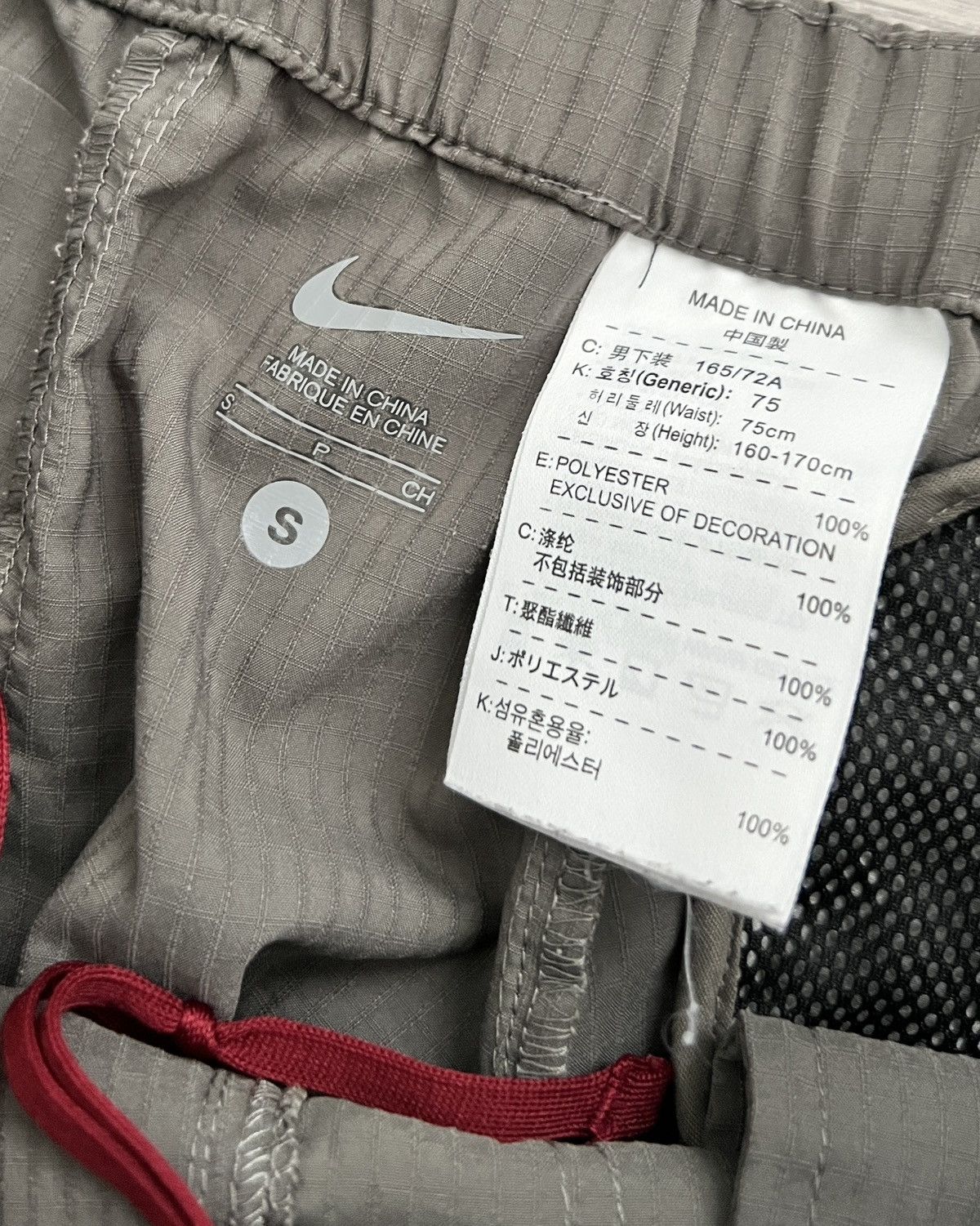 Gyakusou Nike Gyakusou Gen 1 FW2010 Magnetic Pocket Technical Pants Size US 30 / EU 46 - 13 Thumbnail